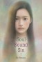 soul